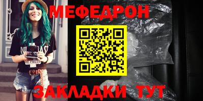 экстази Лесосибирск