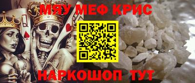 бутик Ликино-Дулёво
