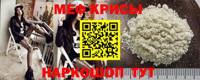 бутик Ликино-Дулёво
