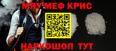 бутик Ликино-Дулёво