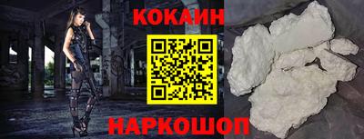 бутик Ликино-Дулёво