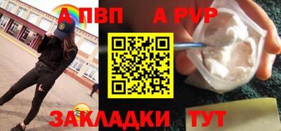 экстази Лесосибирск