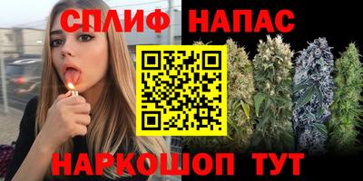 экстази Лесосибирск
