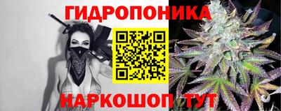 бутик Ликино-Дулёво