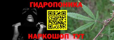бутик Ликино-Дулёво