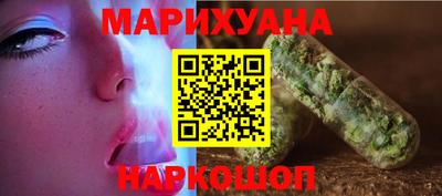 экстази Лесосибирск