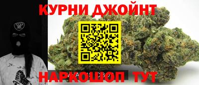 экстази Лесосибирск
