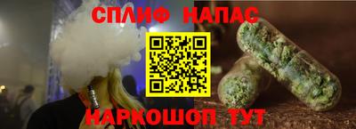 экстази Лесосибирск