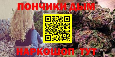 экстази Лесосибирск