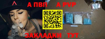 экстази Лесосибирск
