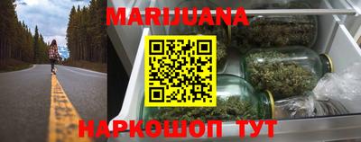 экстази Лесосибирск