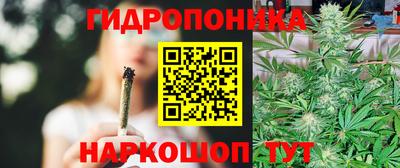 бутик Ликино-Дулёво
