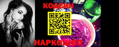 экстази Лесосибирск