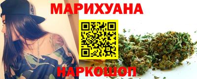 бутик Ликино-Дулёво
