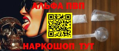 бутик Ликино-Дулёво