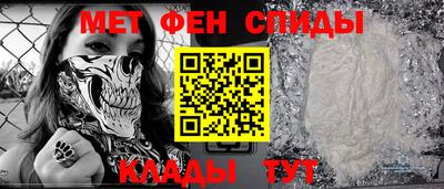 шишки Ливны