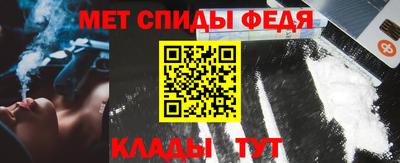 экстази Лесосибирск