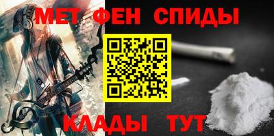 бутик Ликино-Дулёво
