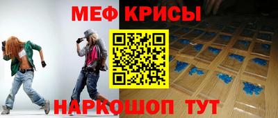 шишки Ливны