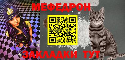 экстази Лесосибирск